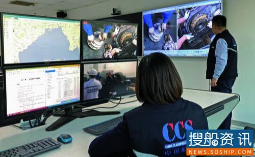 向着国际一流船级社大步迈进! ——中国船级社“十三五”发展成就综述