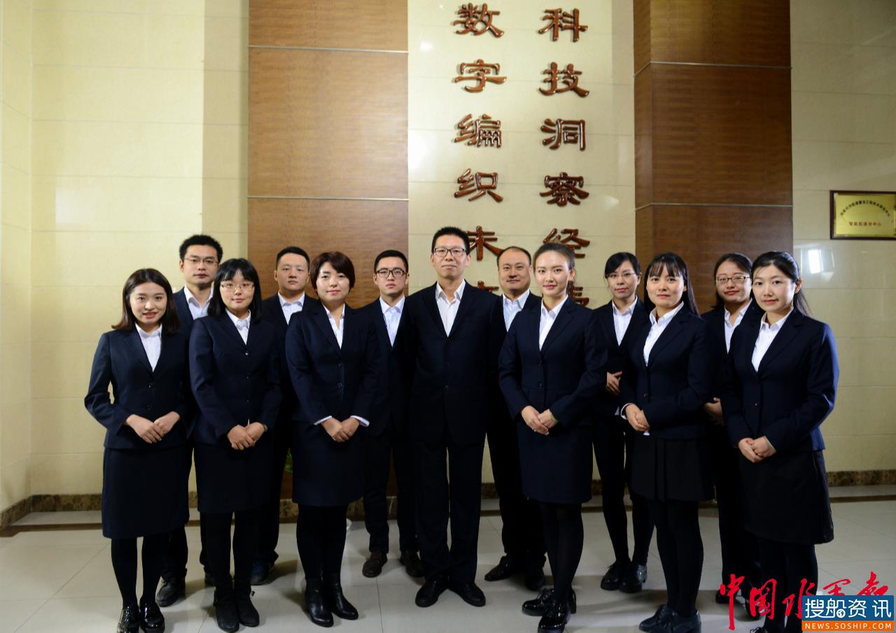 喜报 | 长江航道测量中心杨保岑劳模创新工作室被命名为湖北省劳模创新工作室
