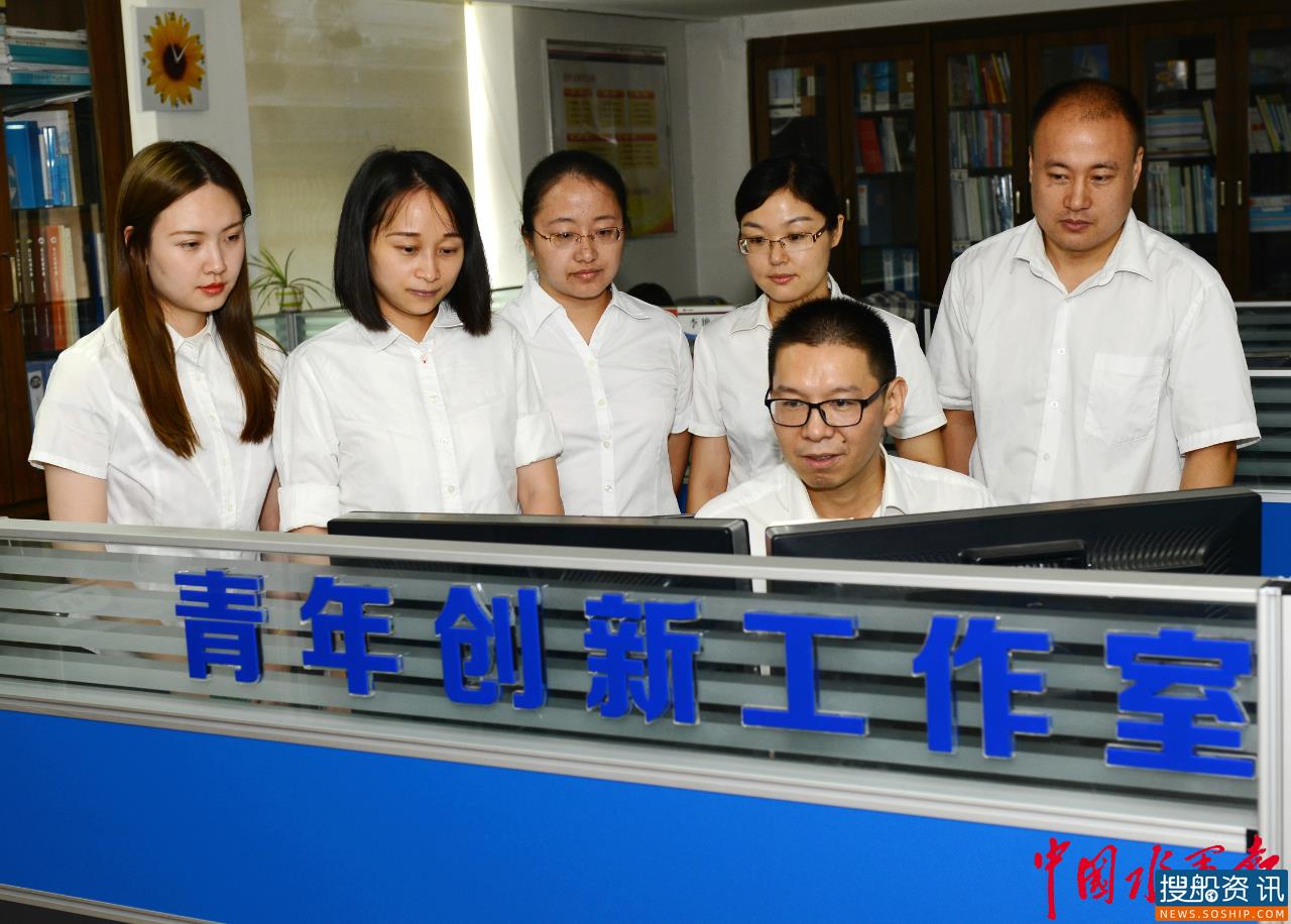 喜报 | 长江航道测量中心杨保岑劳模创新工作室被命名为湖北省劳模创新工作室