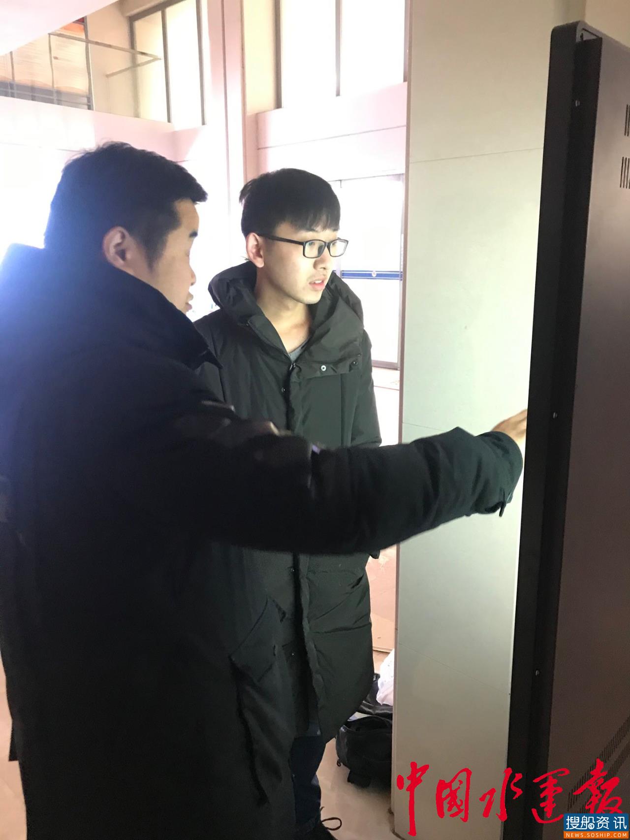 公共服务再升级 “行畅江海”落地上海航道处辖区