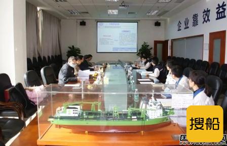 广东中远海运重工15000方挖泥船项目成果鉴定会成功举办