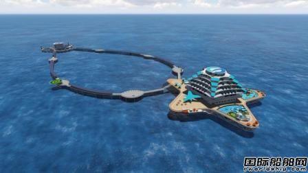 中国船舶集团与山东海洋集团战略合作将建造“耕海1号”二期