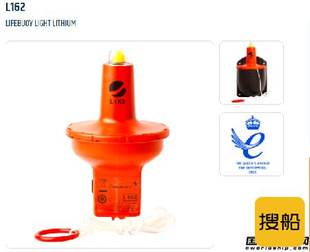领海挪华推出极地救生产品--Daniamant救生圈灯