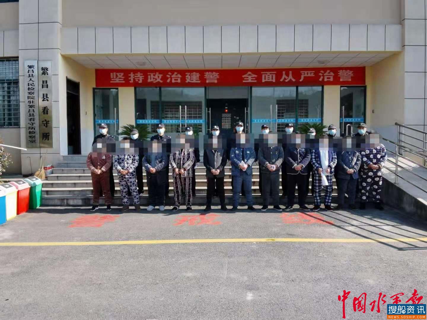保护长江生态！长江芜湖公安破获一起重大非法采矿案