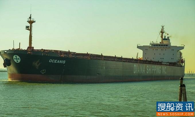 戴安娜航运出售旗下一艘巴拿马型散货船