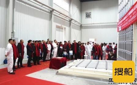 中远海运搭建全球首座陆地薄膜型LNG储罐模拟舱认证完工
