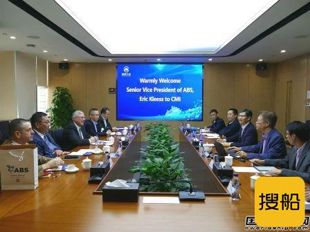招商工业深海采矿系统获美国船级社AIP认证