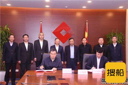 中远海运集团与中盐集团在京签署战略合作协议