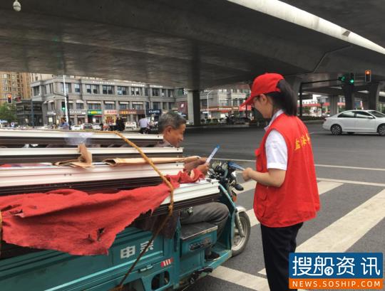 盐城海事局荣获“全国交通运输行业精神文明建设先进集体”称号