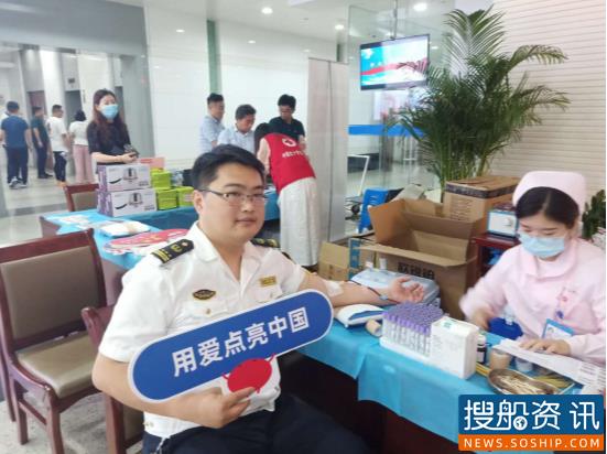 盐城海事局荣获“全国交通运输行业精神文明建设先进集体”称号