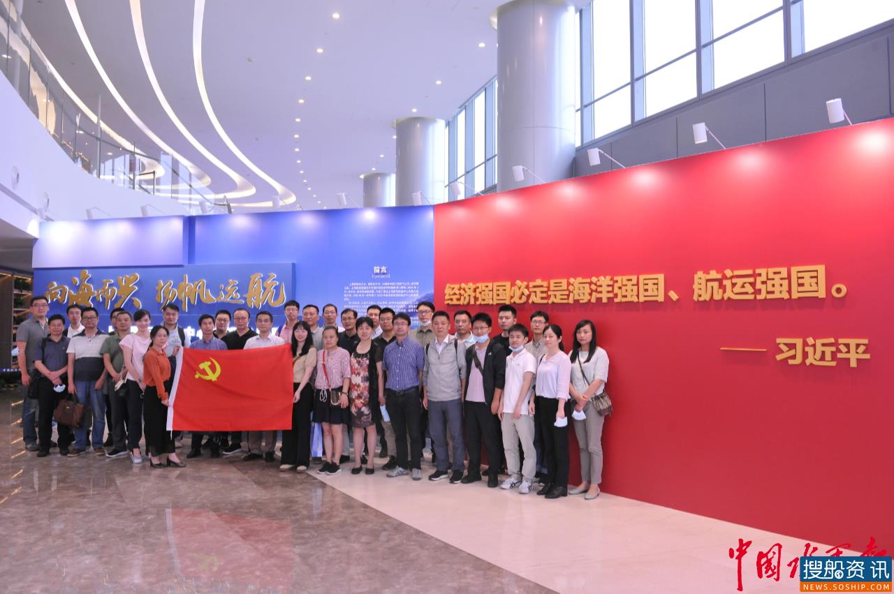 图说长江口 奋楫新时代 ——长江口航道管理局“十三五”期成就掠影