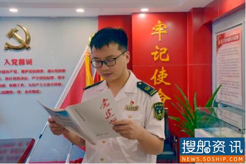 为他们打call！ ——海南水上交通安全离不开他们