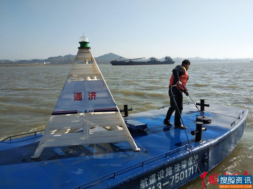 蕲州处亮化航标，科技创新来助力