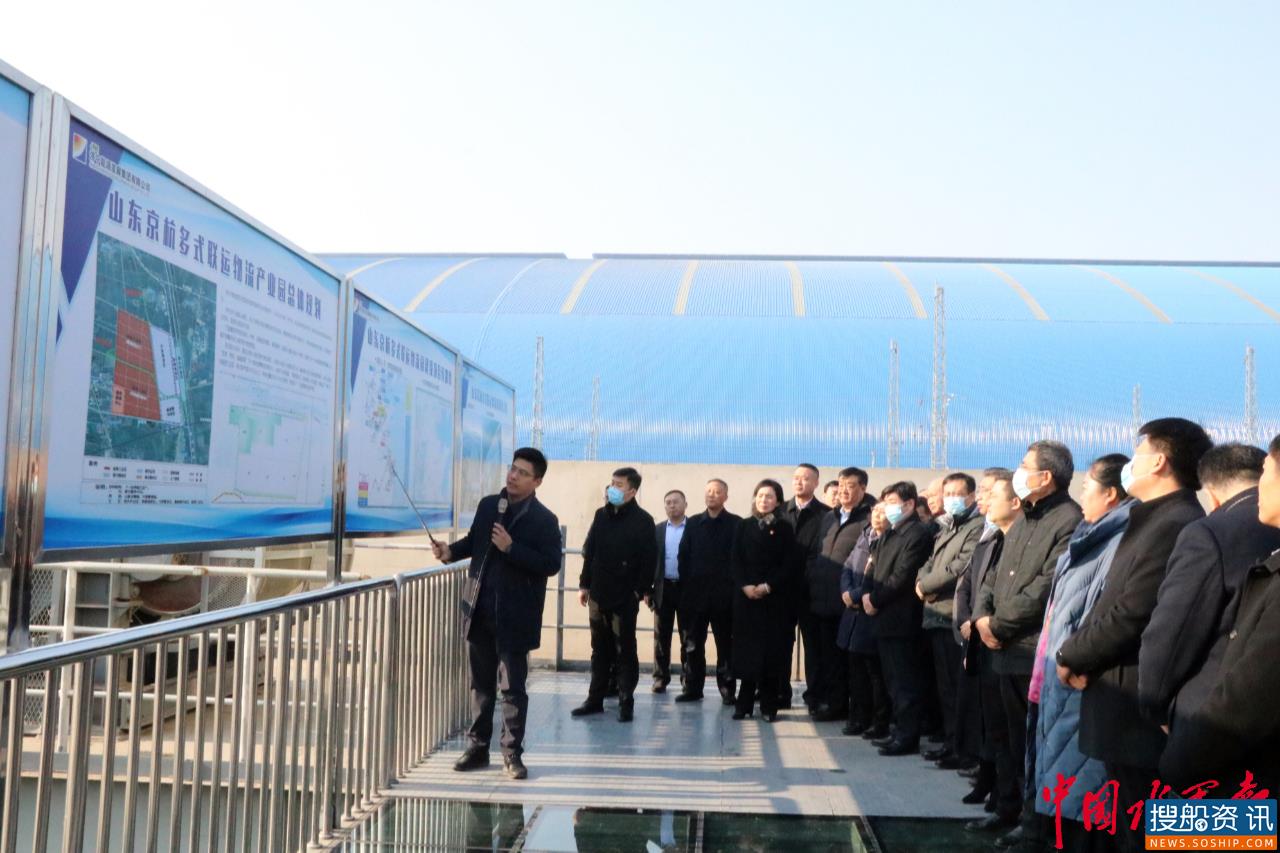 济宁能源党建引领改革发展现场观摩团到济矿物流观摩指导