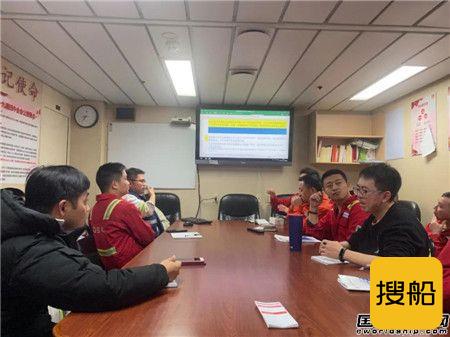 招商工业孖洲岛基地完成勘探四号平台改造工程锚地现场勘验