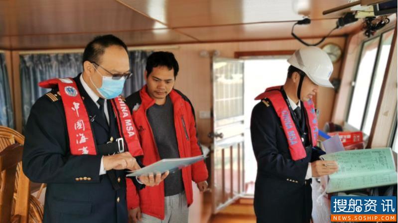 番禺海事处开展三年行动 “智慧+严管”构建安全监管新格局
