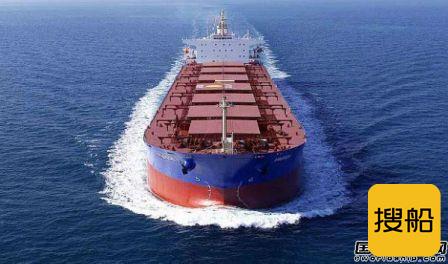 Safe Bulkers在日本船厂订造1艘超巴拿马型散货船