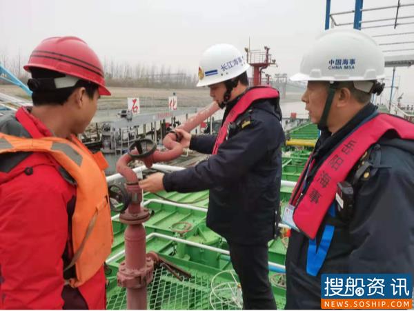 岳阳海事局加强枯水期危险货物运输安全监管