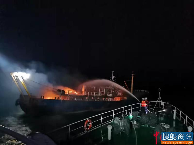 海口海上搜救分中心发放奖励金表彰社会救助力量