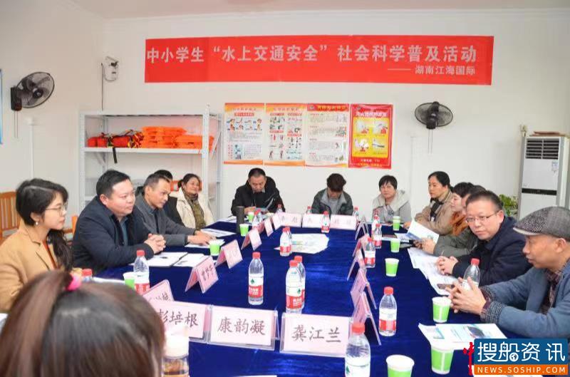 湖南交通首个省级科普基地受点赞