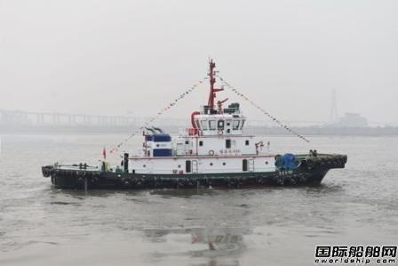 镇江船厂提前交付一艘2942kW全回转拖轮