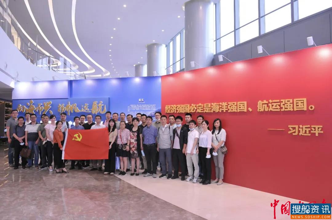 图说长江口 奋楫新时代