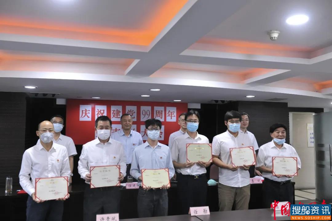 图说长江口 奋楫新时代