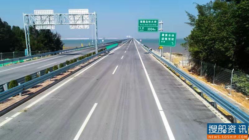 广东海陵岛大桥正式通车运营