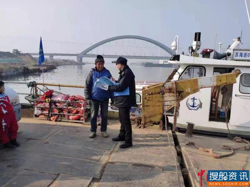 寒潮来袭,江苏水上交通执法积极做好 安全应急防范工作