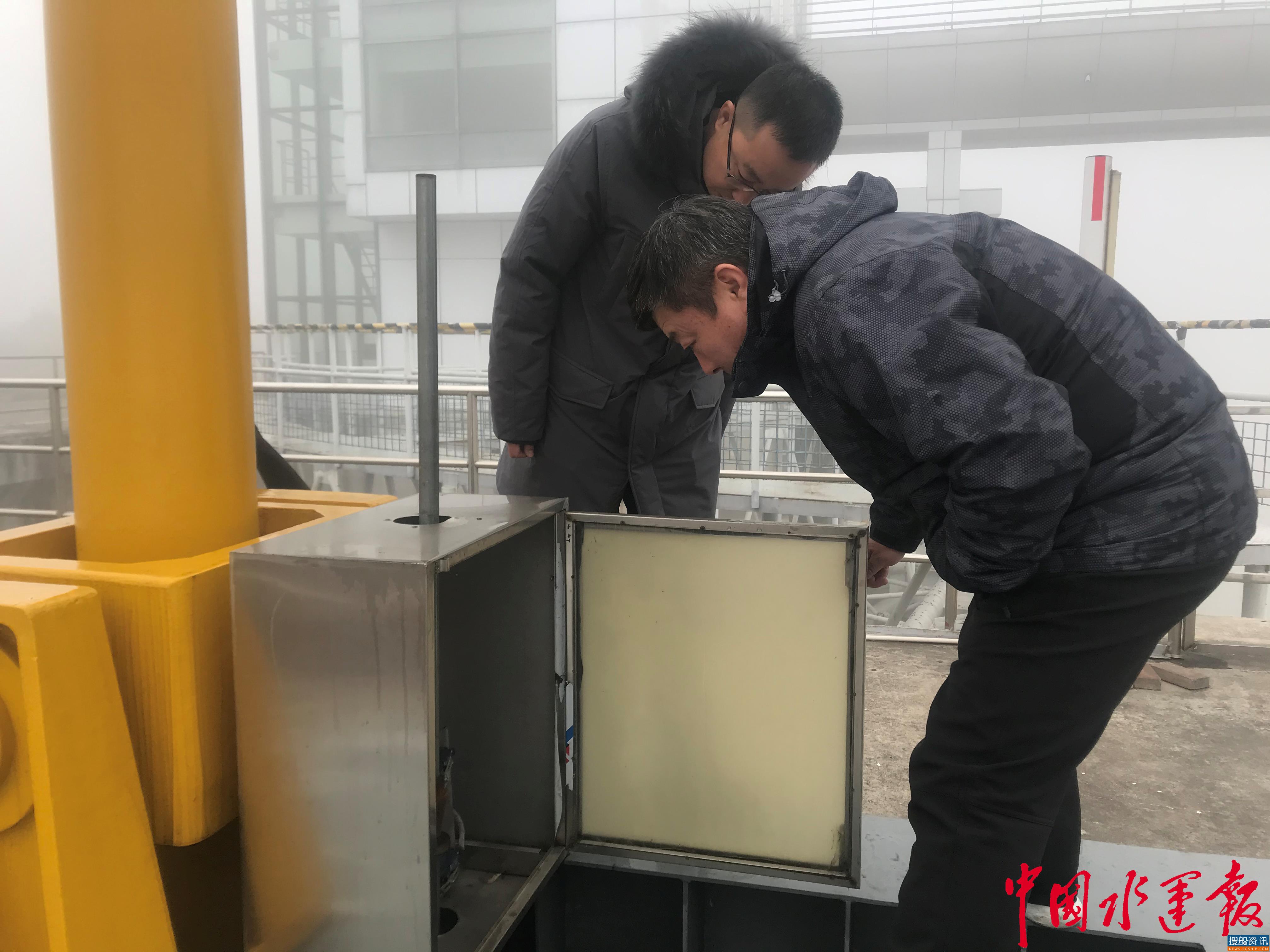 新沂河枢纽船闸开展冬季防寒防冻专项检查