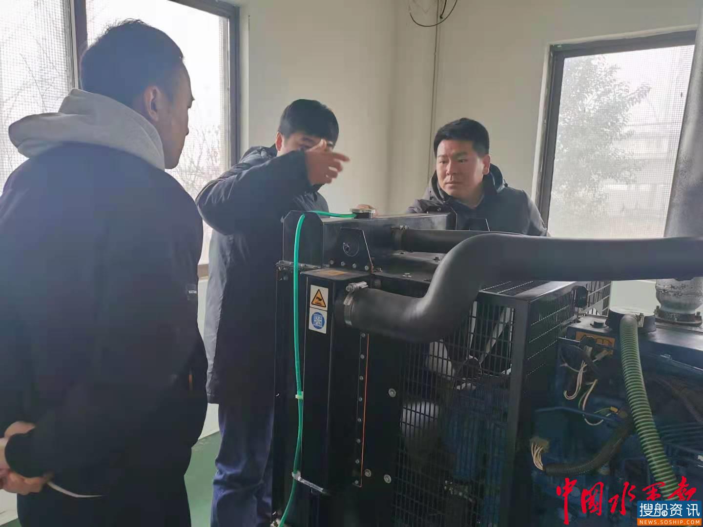 新沂河枢纽船闸开展冬季防寒防冻专项检查