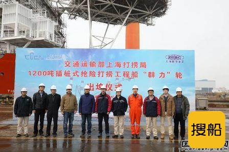 振华启东海工双船下水船坞节点计划完美收官