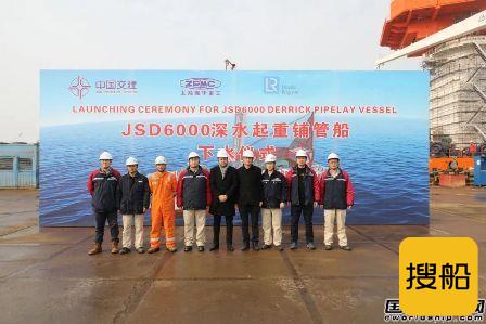 振华启东海工双船下水船坞节点计划完美收官