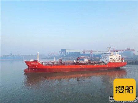 江苏海通一艘7500吨油船圆满试航归来