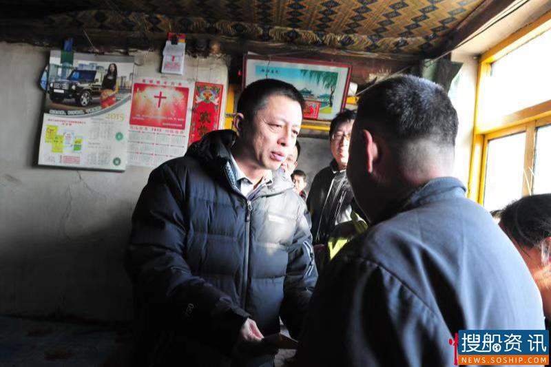 黑龙江省航务事业发展中心到定点扶贫村开展调研慰问活动