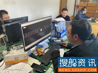 京杭运河江苏省船闸应急保障中心开展苏北运河404公里航道技术尺度统计复核工作