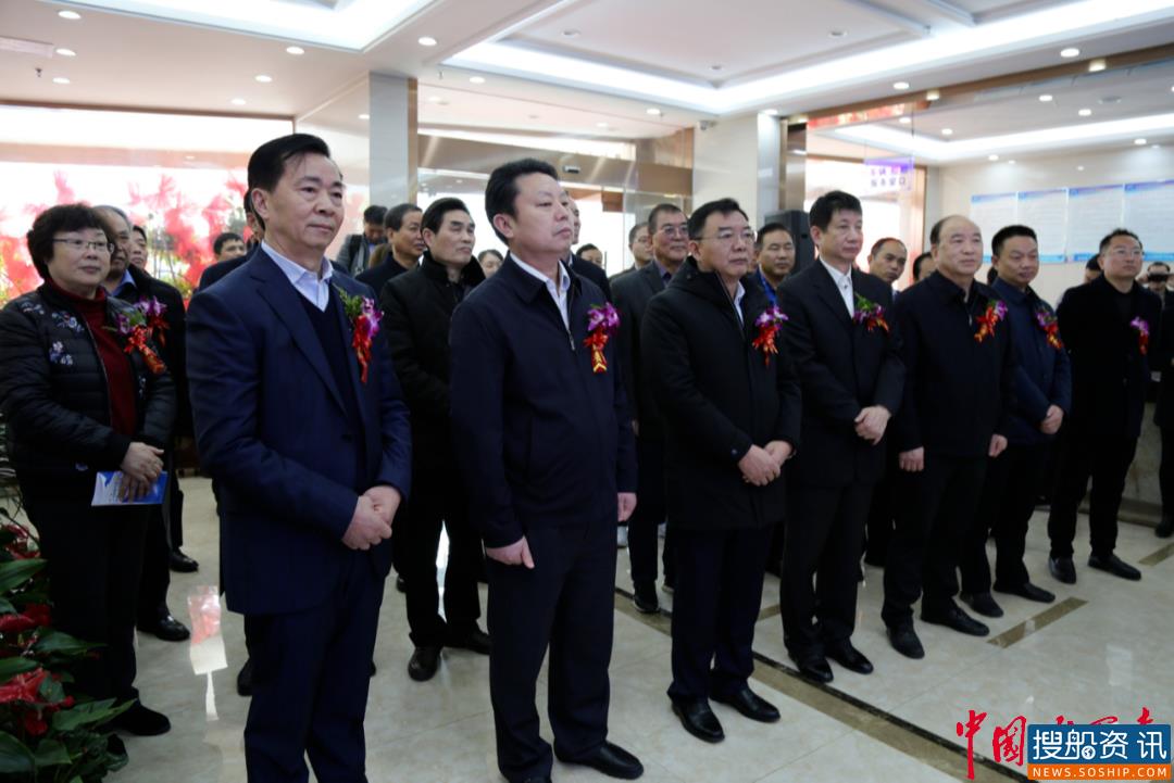 新身份 新起点 新征程——“中小航运企业大数据中心”挂牌仪式在江苏金马运业集团股份有限公司举行