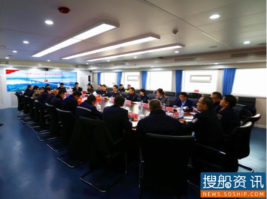 创建联盟守初心 护桥安全担使命 ——南京引航站参加“守桥磐”南京长江大桥护桥党建联盟签约仪式