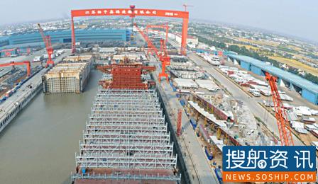 扬子江船业首获全球最大24000TEU集装箱船订单,