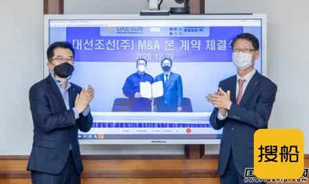 1600亿韩元成交！大鲜造船“委身”东一钢铁
