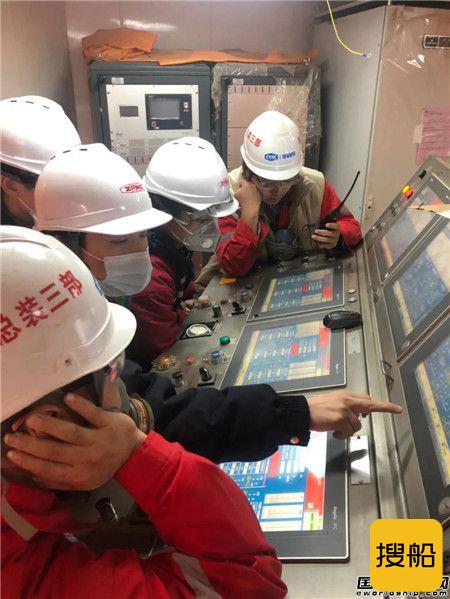 外高桥造船H1349项目首次完成坞内升降及锁紧系统调试