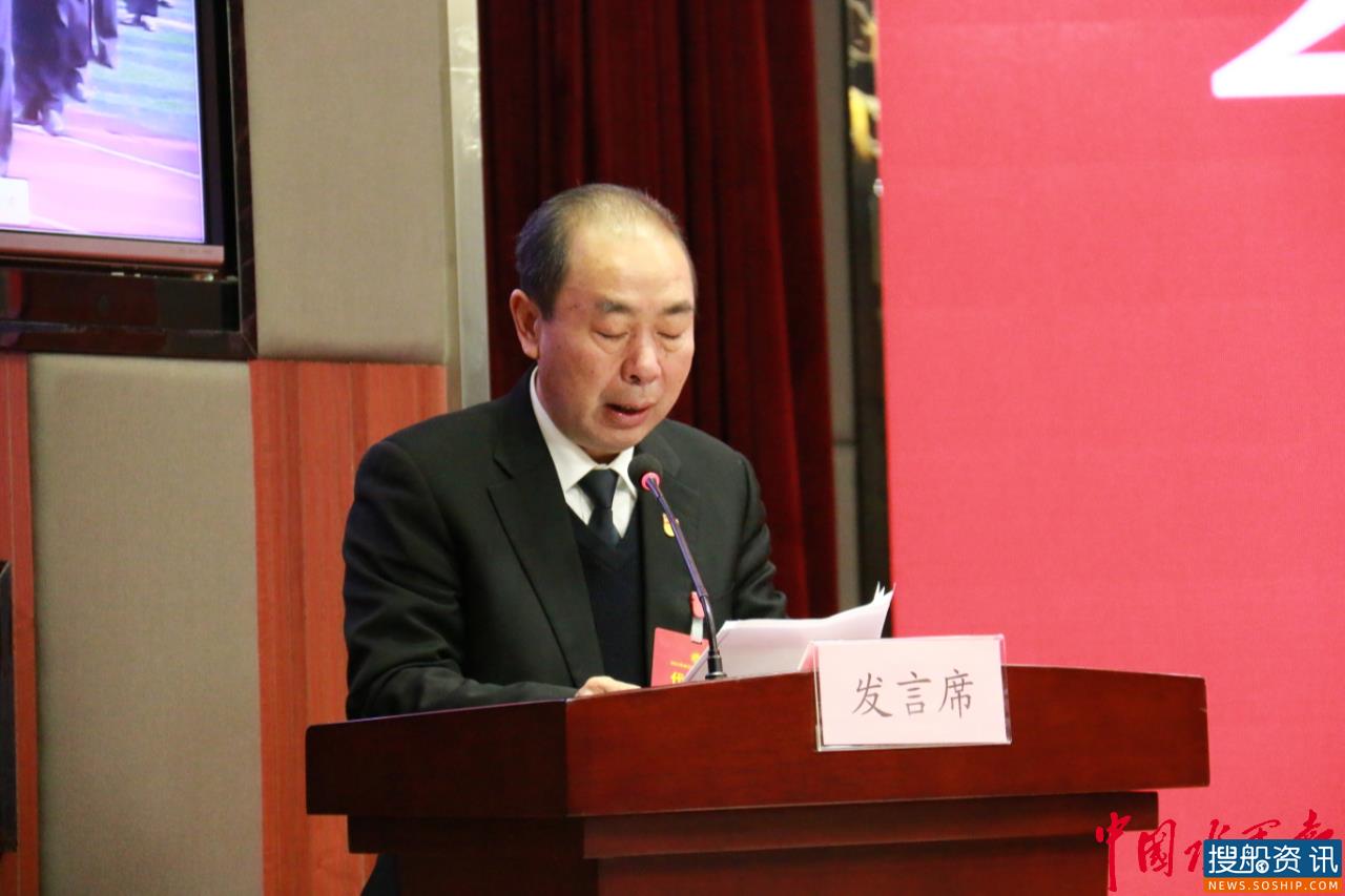 夯实强局“三基” 长江海事局守护长江经济带高质量发展