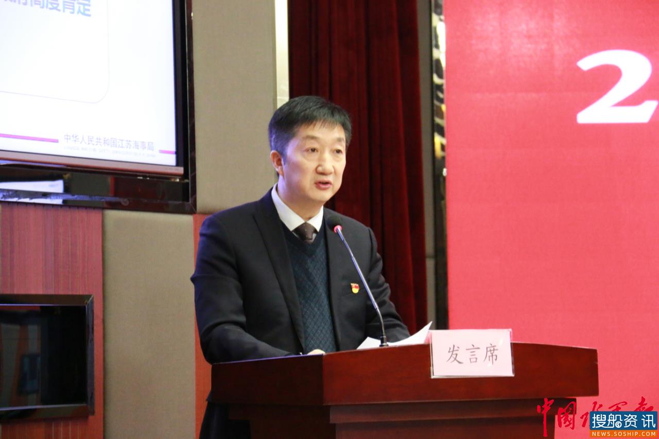 借势发力 主动作为 江苏海事局全面取缔辖区“三无”船舶