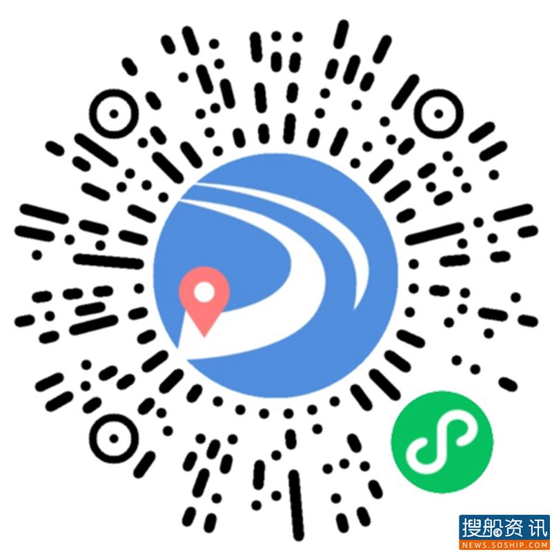 长江航道公共服务体系再添新成员——长江电子航道图微信小程序正式上线运行