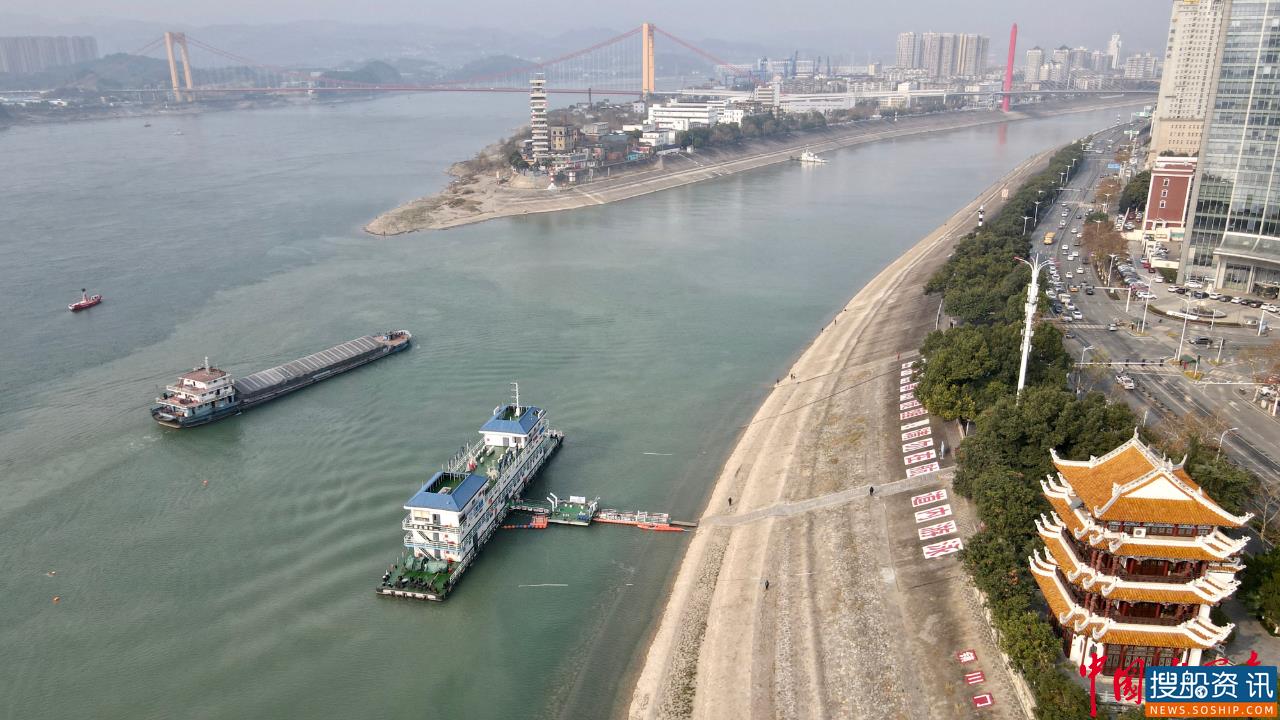 长江干流全面达到Ⅱ类水质