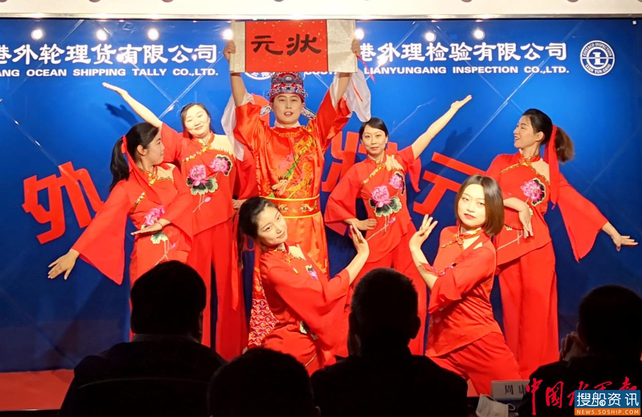 连云港港口决胜出2020年度理货状元