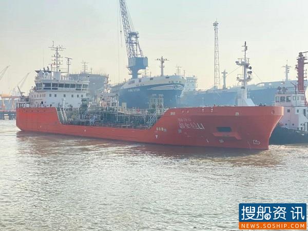 扬州金陵船厂3600吨不锈钢化学品船首制船完成试航