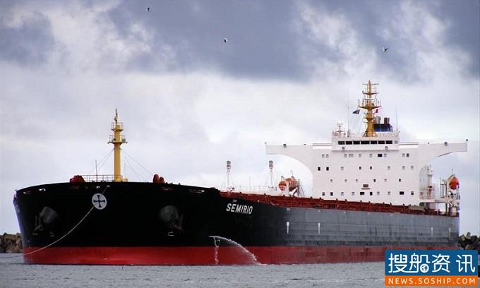 戴安娜航运就旗下海岬型船与SwissMarine签订新租约