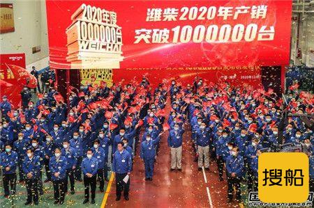 潍柴“中国心”为航运业注入强劲动力