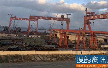  京鲁船业签署4艘9700DWT散货船建造合同,